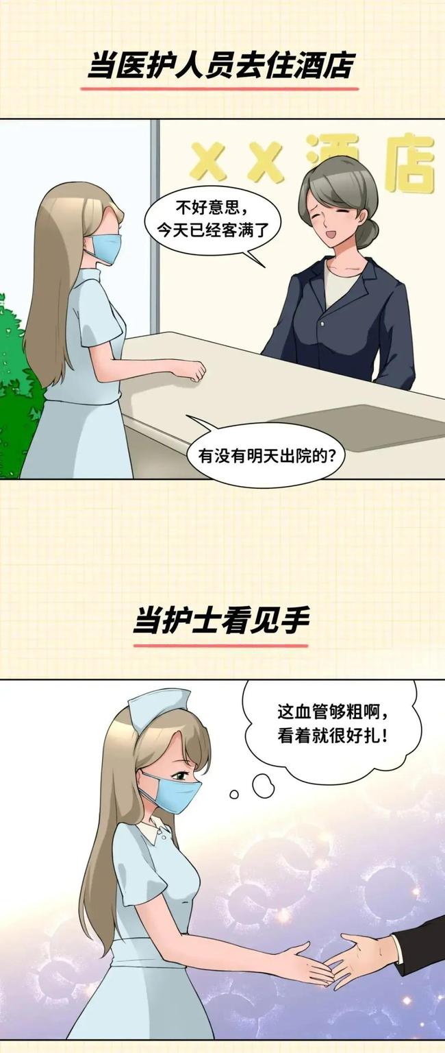下载 (2).jpg