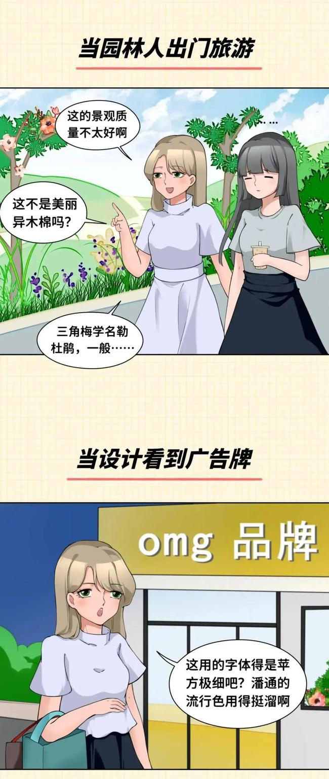 下载 (4).jpg