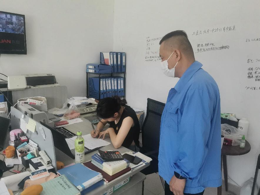 图片208.png