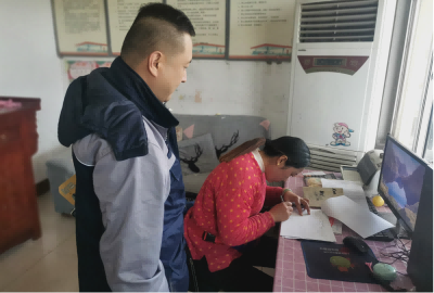 图片301(1).png