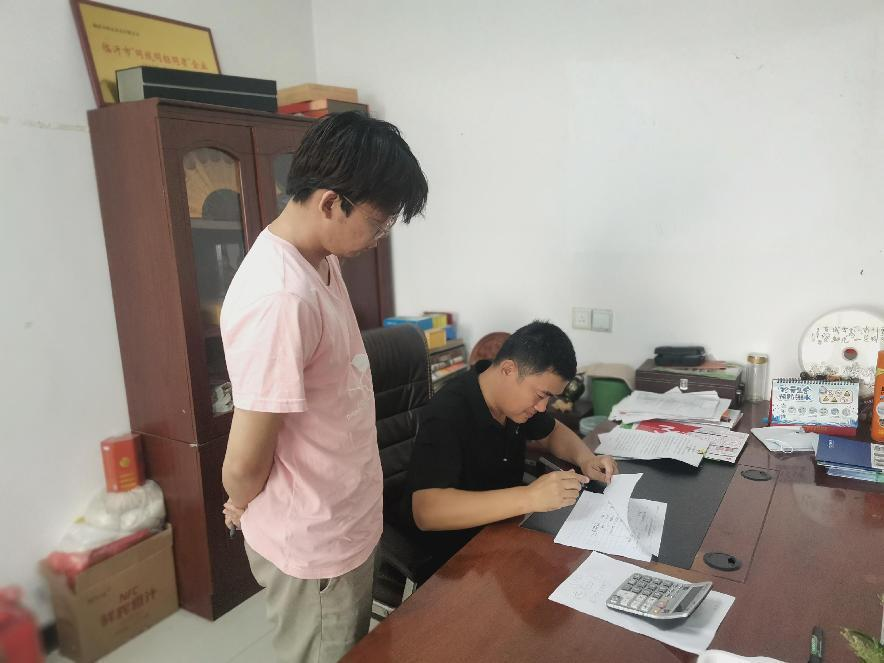 图片13.png