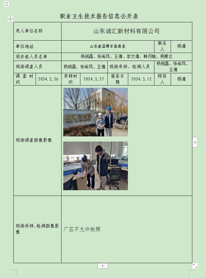 图片32.png