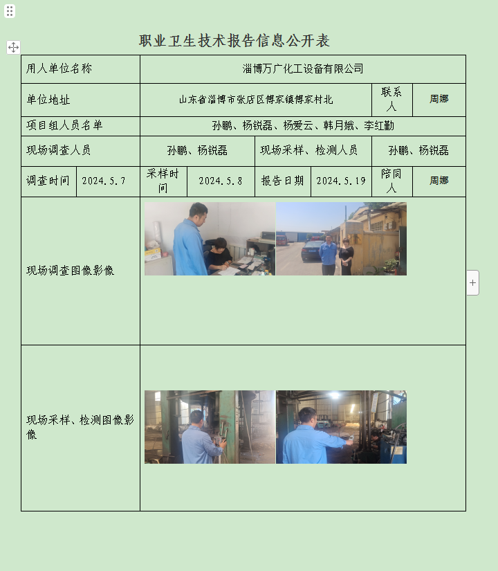 图片34.png