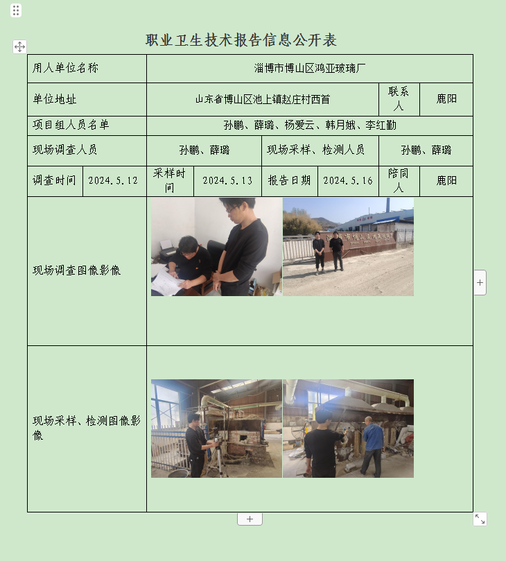 图片48.png