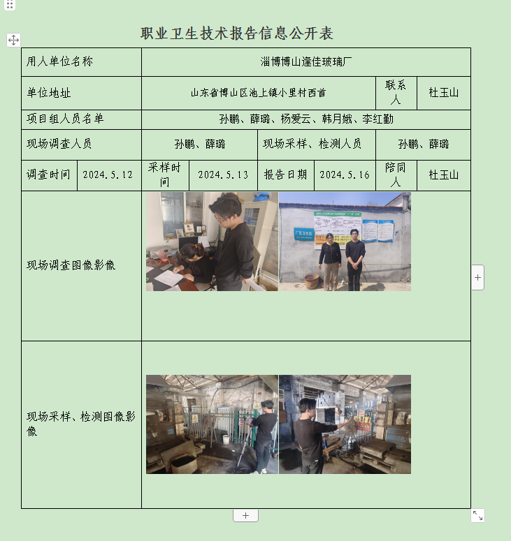 图片49.png