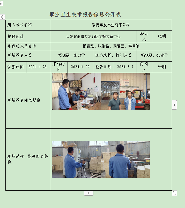 图片50.png