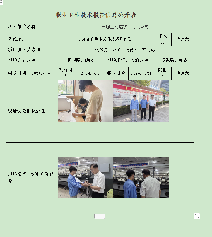 图片33.png