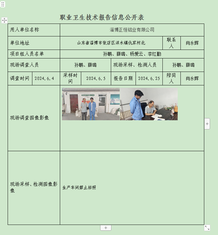 图片34.png