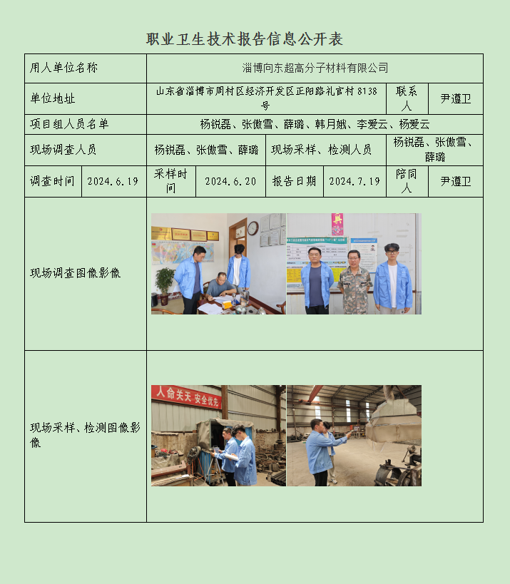 图片13.png