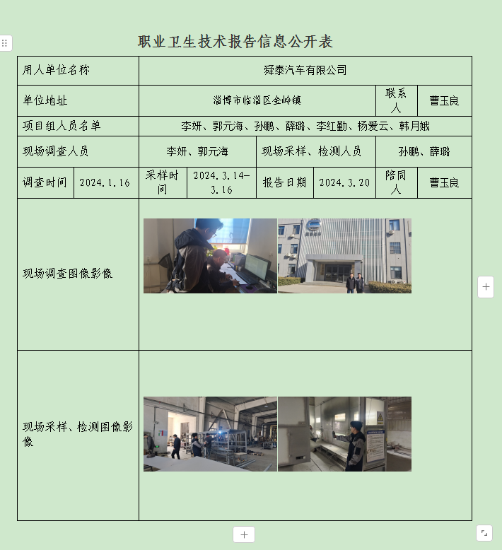 图片39.png