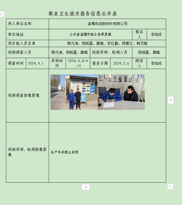 图片40.png