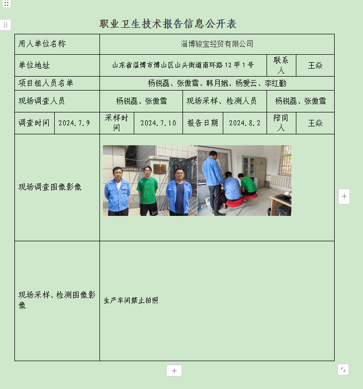 图片41.png