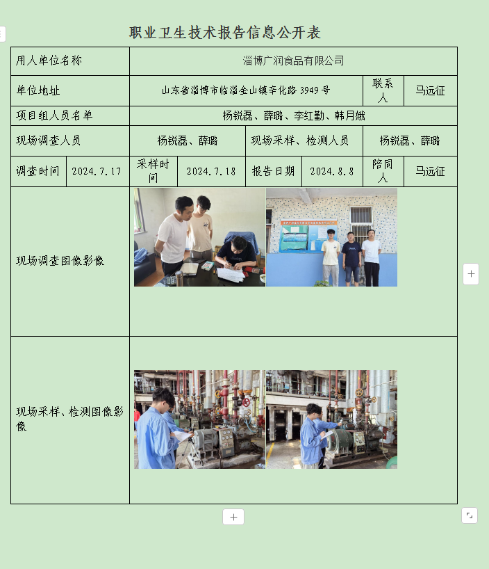 图片43.png