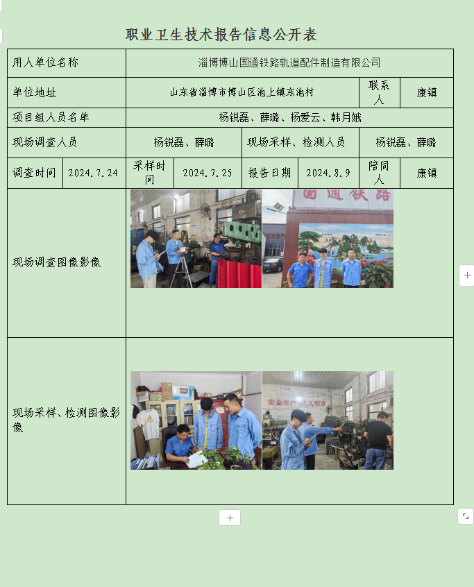 图片44.png