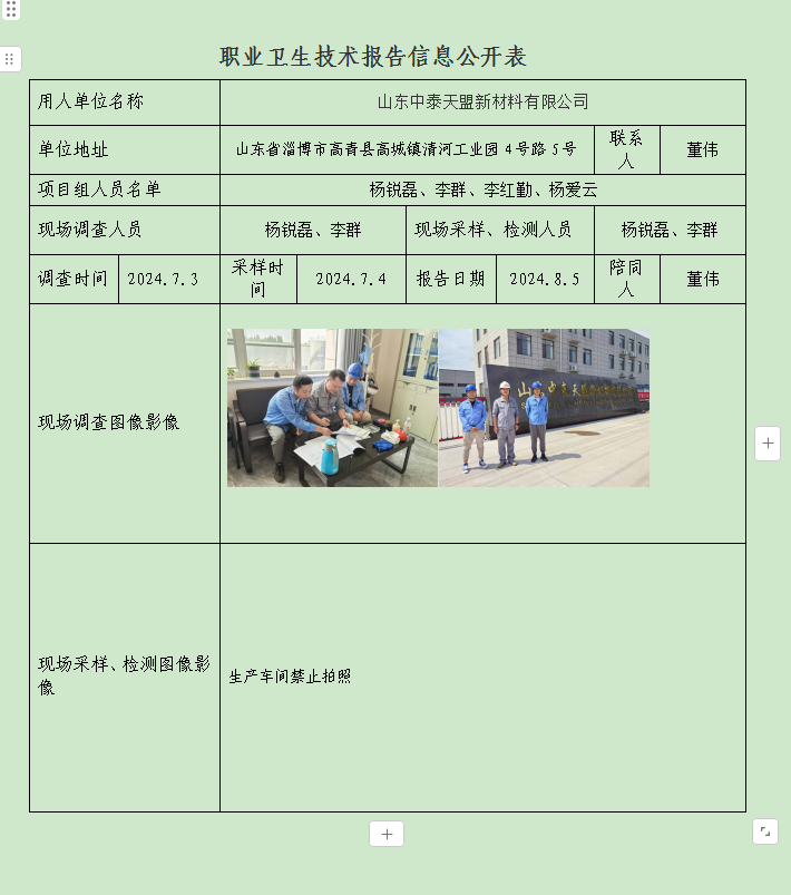 图片46.png
