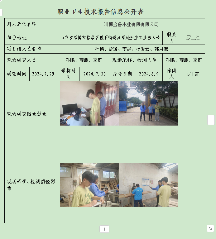 图片47.png