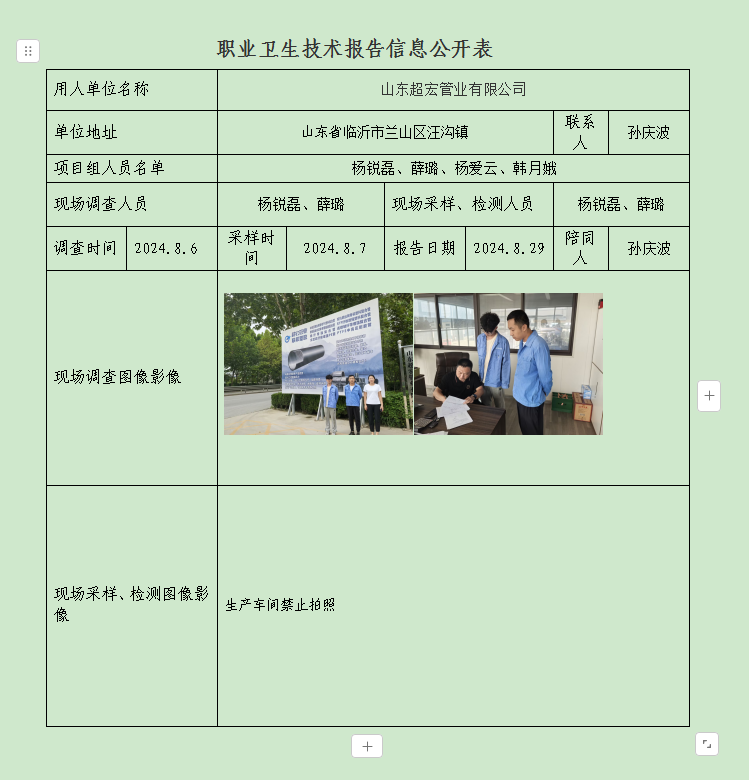 图片25.png