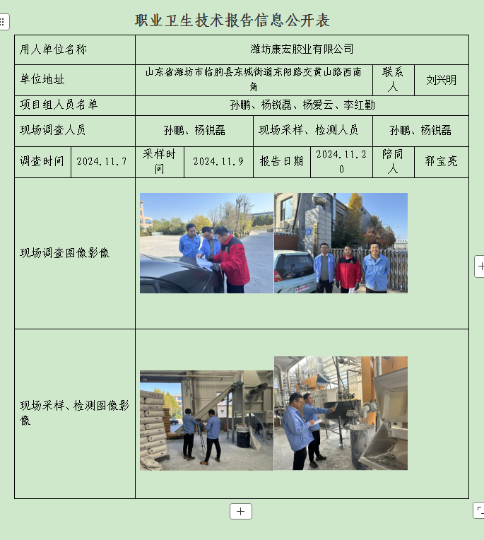 图片10.png