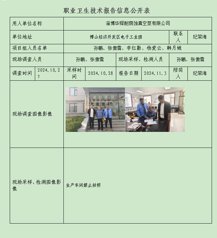 图片20.png