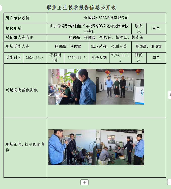 图片22.png