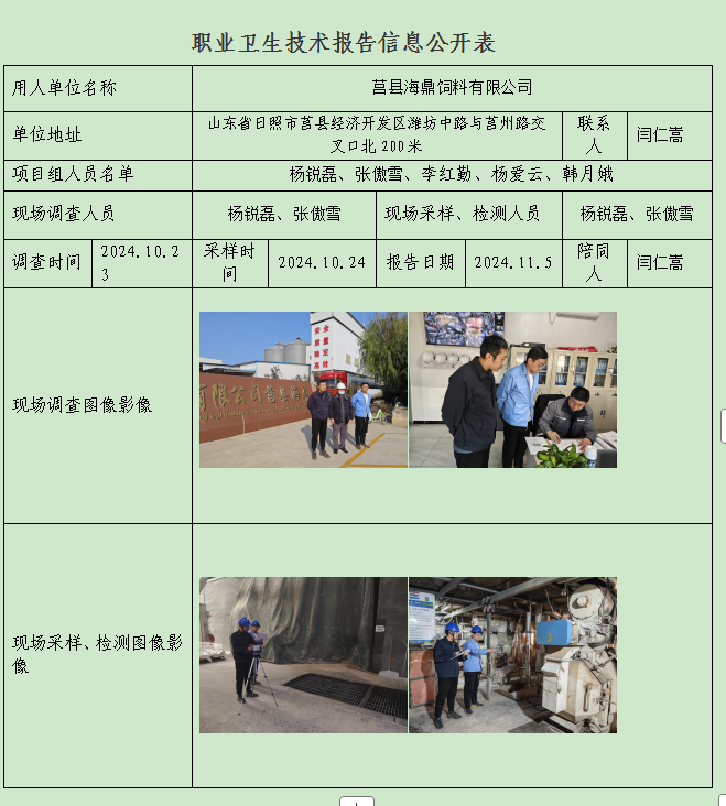 图片31.png