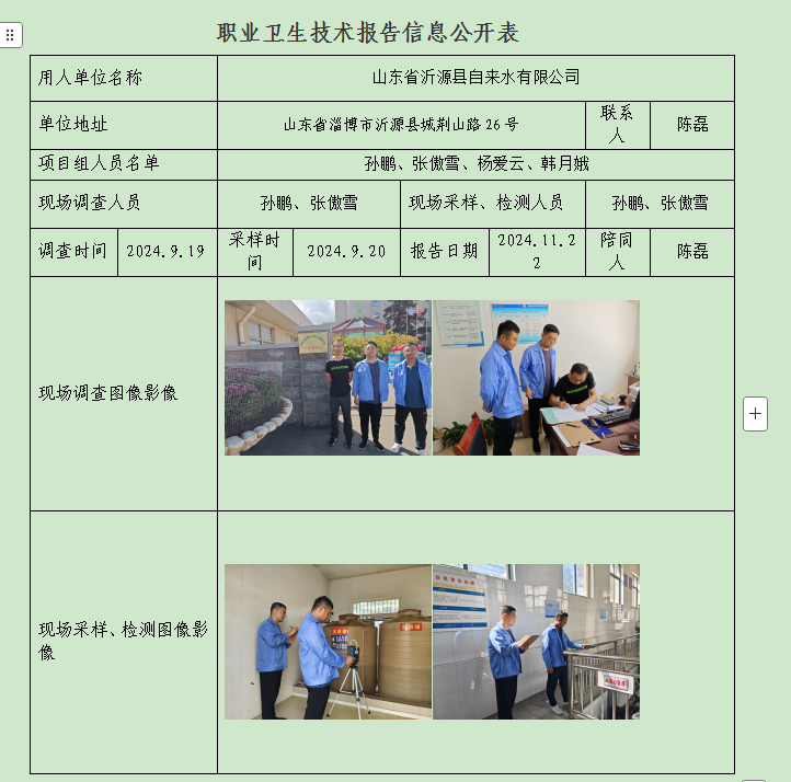 图片33.png