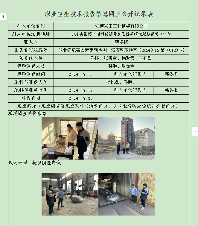 图片40.png