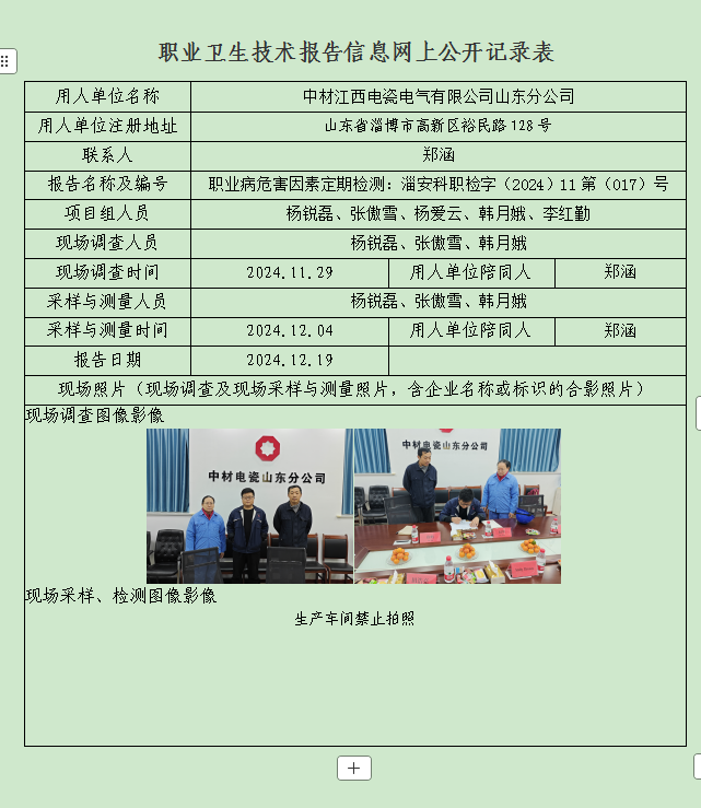 图片43.png