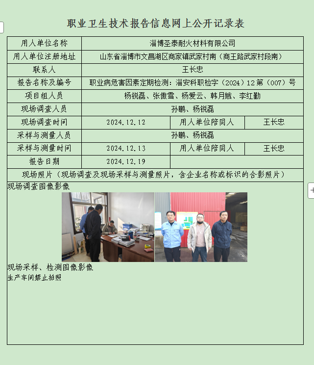 图片44.png