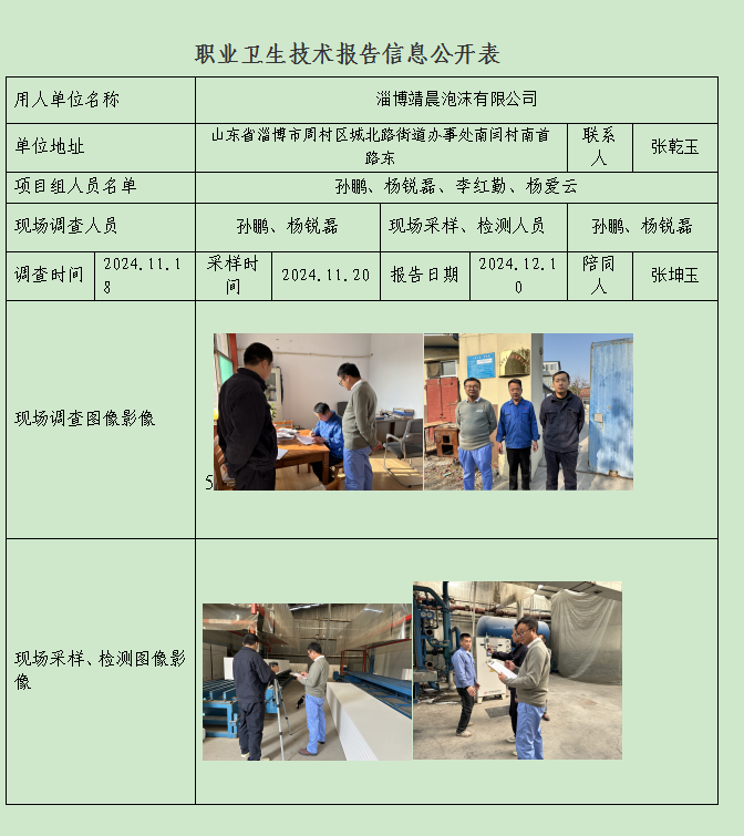 图片50.png