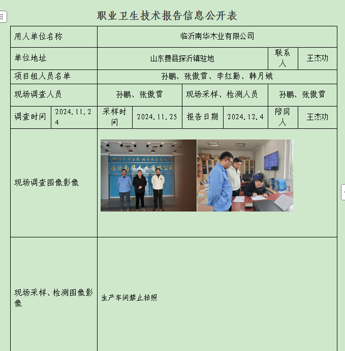 图片52.png