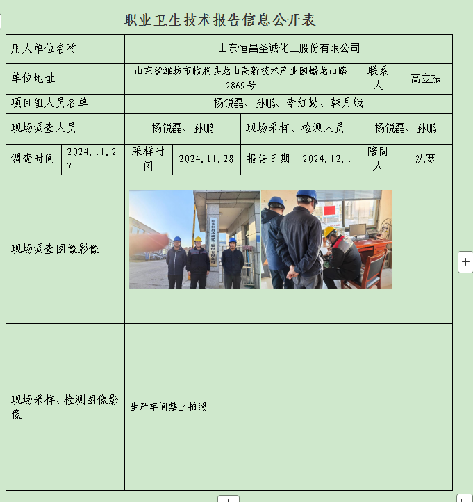 图片55.png
