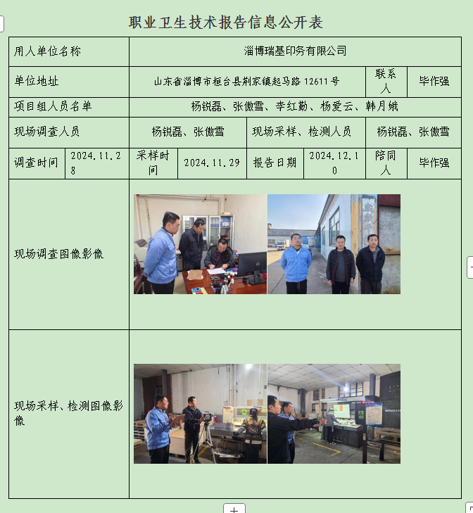 图片57.png