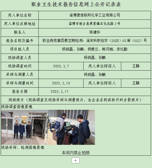 图片11.png