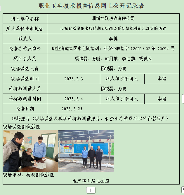 图片12.png