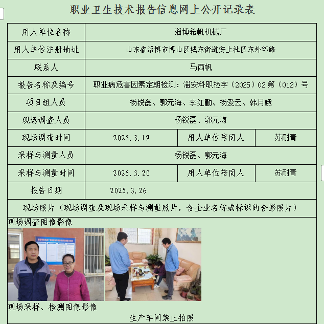 图片16.png