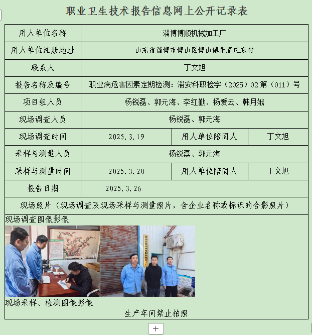 图片17.png