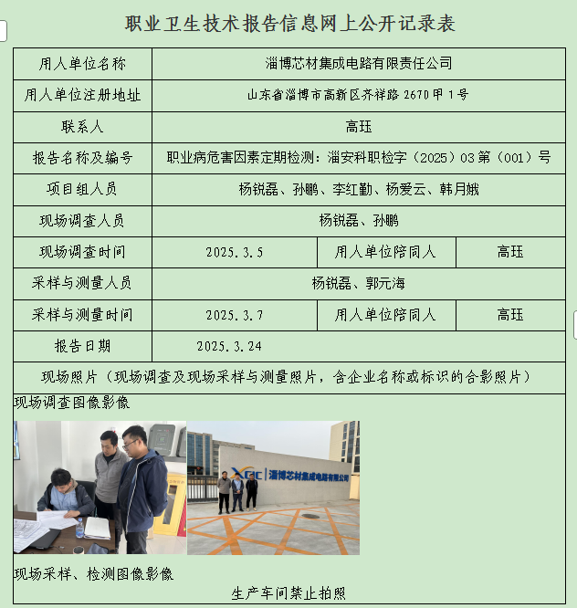 图片18.png