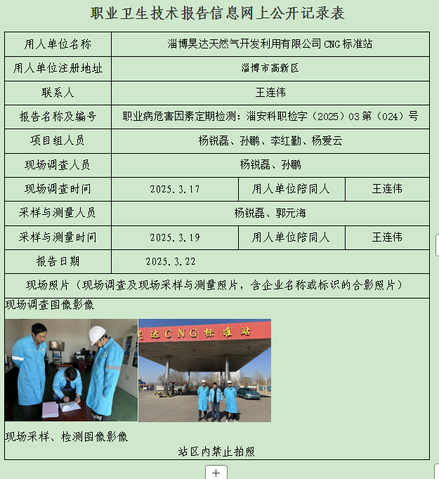 图片19.png