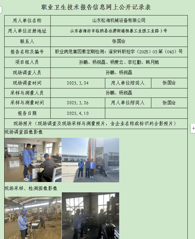 图片13.png