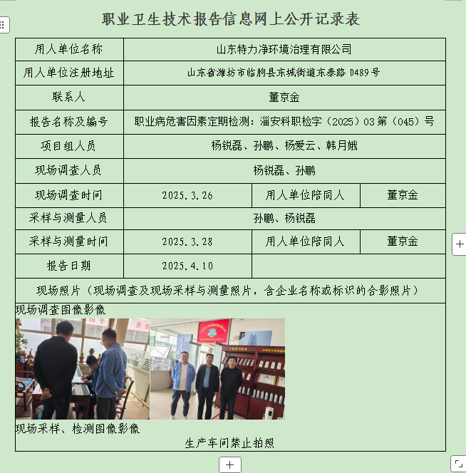 图片15.png