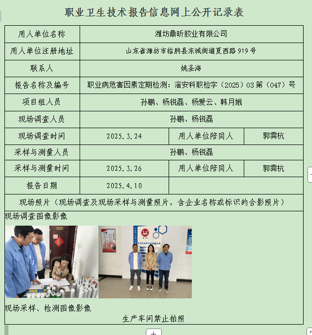 图片16.png