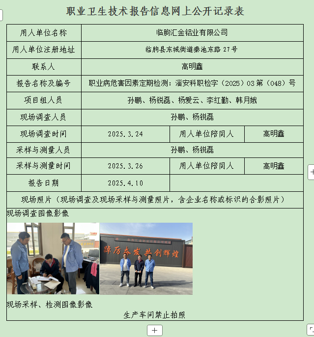 图片17.png