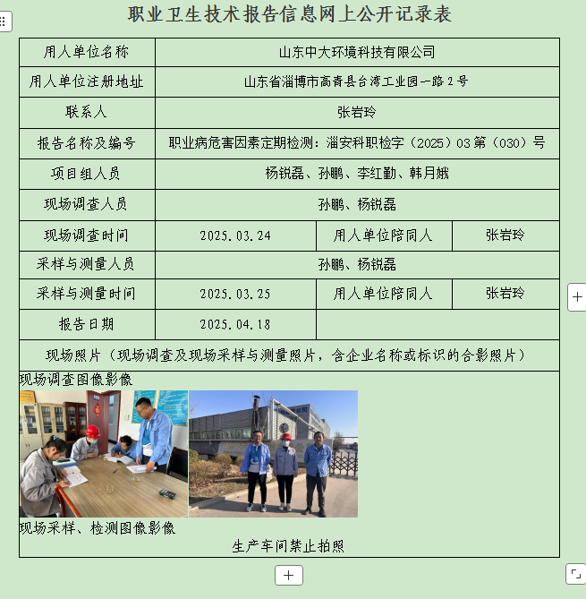 图片21.png