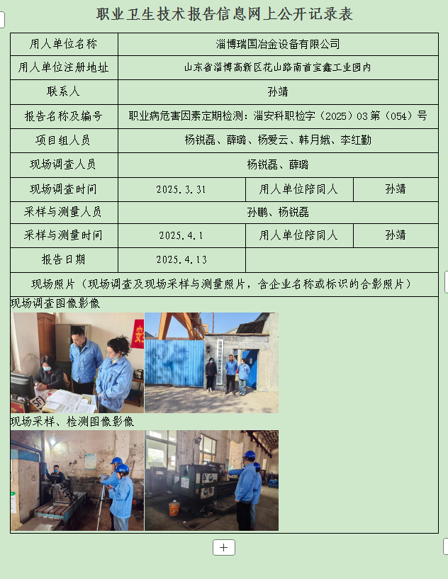 图片23.png