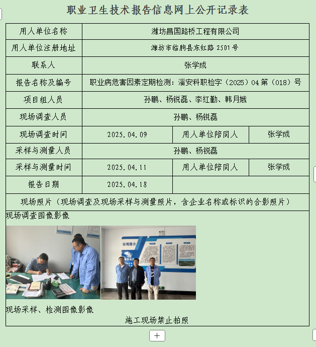 图片26.png
