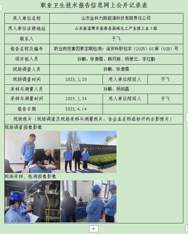图片27.png