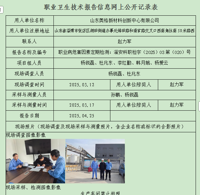 图片29.png