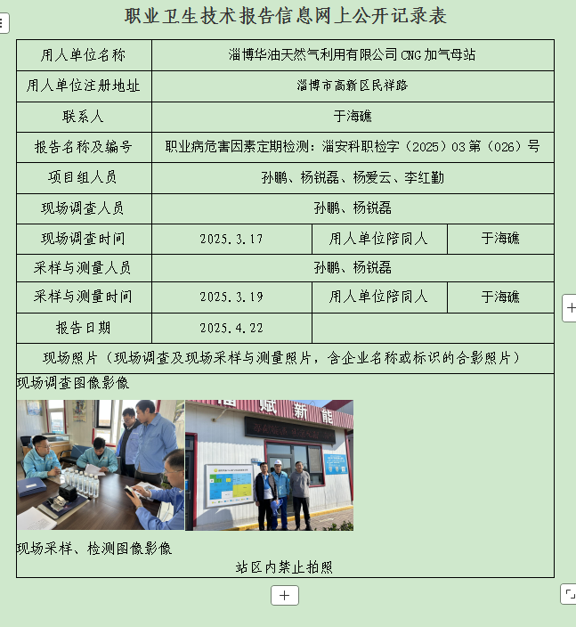 图片30.png