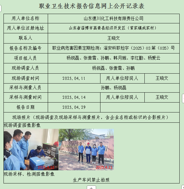 图片31.png